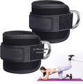 Ankle Strap Pair