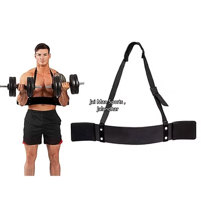 Arm Blaster