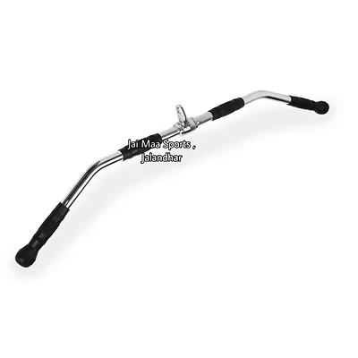 Lats Pull Down Handle