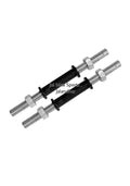 Normal Dumbbell Rods