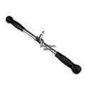 Straight Handle