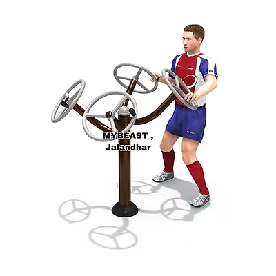 Ti Chi Spinner